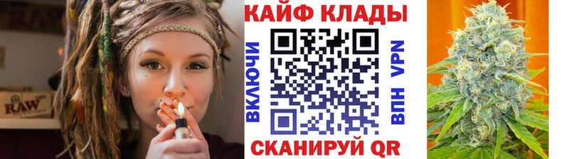 Где можно купить наркотики Мезень APVP МДМА ГАШИШ Мефедрон Канабис hydra зеркало COCAIN