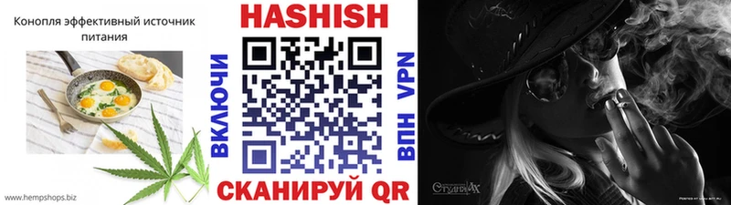 blacksprut darknet какой сайт Еда ТГК марихуана Мезень