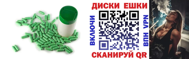 ЭКСТАЗИ 300 mg  блэк спрут ссылка  Мезень 