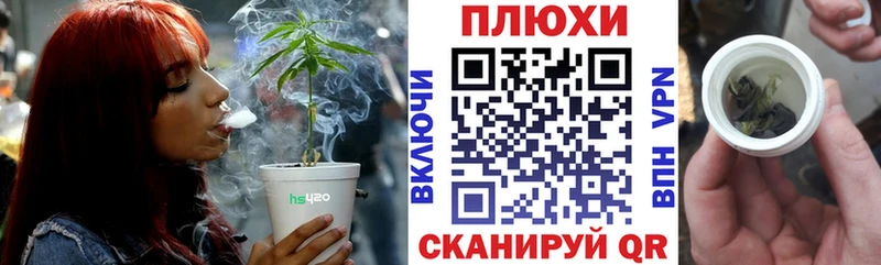 Гашиш AMNESIA HAZE Мезень
