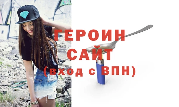 альфа пвп VHQ Кукмор