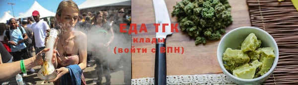 винт Коряжма