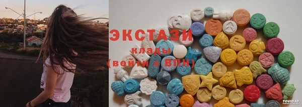 скорость mdpv Кулебаки