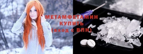 альфа пвп VHQ Кукмор
