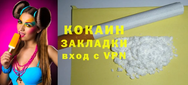 альфа пвп VHQ Кукмор
