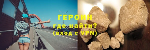 альфа пвп VHQ Кукмор