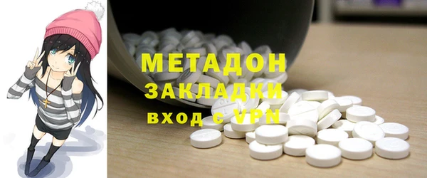 альфа пвп VHQ Кукмор