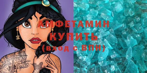 хмурый Ладушкин