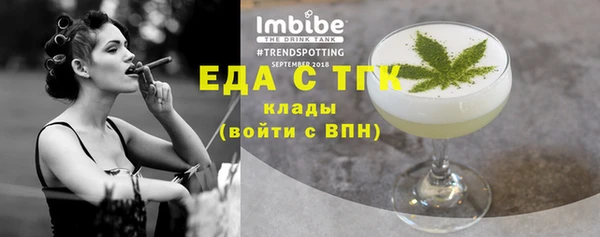 сатива Корсаков