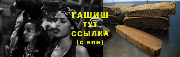прущий лед Лабытнанги