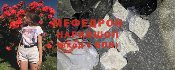 альфа пвп VHQ Кукмор