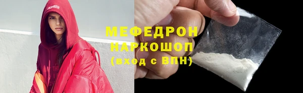 альфа пвп VHQ Кукмор