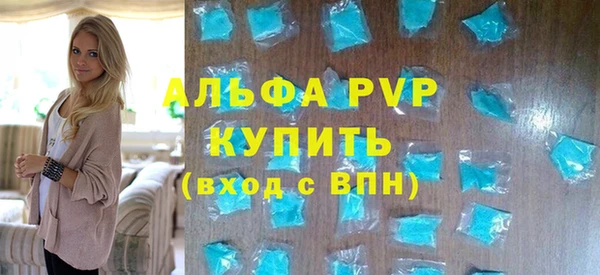 прущие грибы Кострома