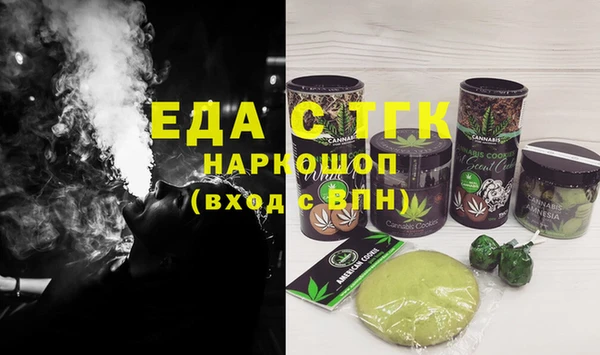 прущий лед Лабытнанги