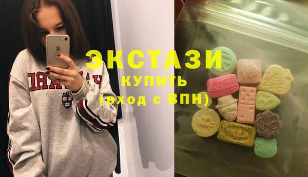 альфа пвп VHQ Кукмор