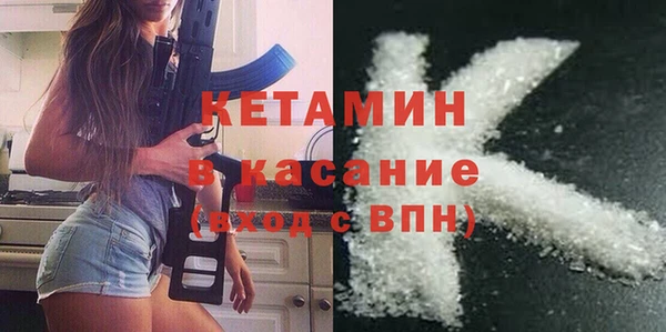 прущий лед Лабытнанги