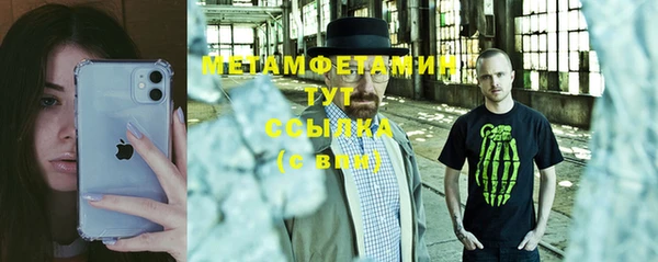 прущий лед Лабытнанги