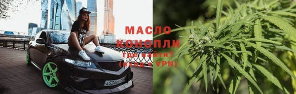 скорость mdpv Кулебаки