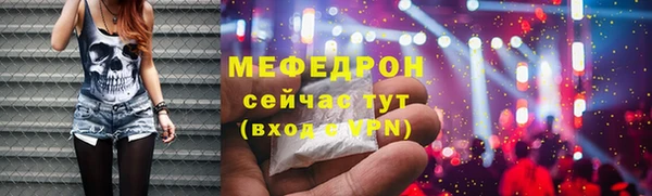 прущий лед Лабытнанги